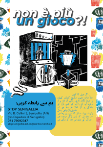 Urdu